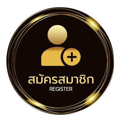 icon register ufathai